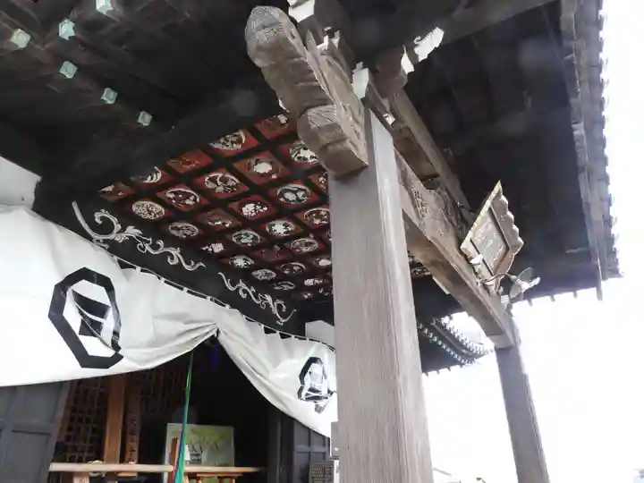 郷照寺(香川県)