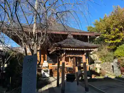 定正寺観音堂(埼玉県)