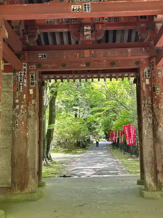 醍醐寺の{uncategorized: "未分類", other: "その他", undefined: "問題あり", building: "その他建物", grave: "お墓", sacred_gate: "鳥居", guardian: "狛犬", statue: "像", buddha: "仏像", history: "歴史", nature: "自然", garden: "庭園", animal: "動物", pagoda: "塔", temizu: "手水舎", mountain_gate: "山門・神門", sanctuary: "本殿・本堂", subordinate: "末社・摂社", art: "芸術", scenery: "景色", jizo: "地蔵", ema: "絵馬", goshuin: "御朱印", omikuji: "おみくじ", items: "授与品その他", amulet: "お守り", goshuincho: "御朱印帳", eats: "食事", festival: "お祭り", votive_dance: "神楽", shichigosan: "七五三参", wedding: "結婚式", experience: "体験その他", initially: "初詣", around: "周辺", anti_infection: "感染症対策"}