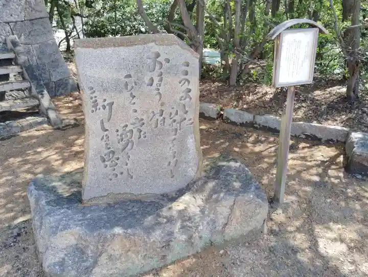 祇園神社(岡山県)