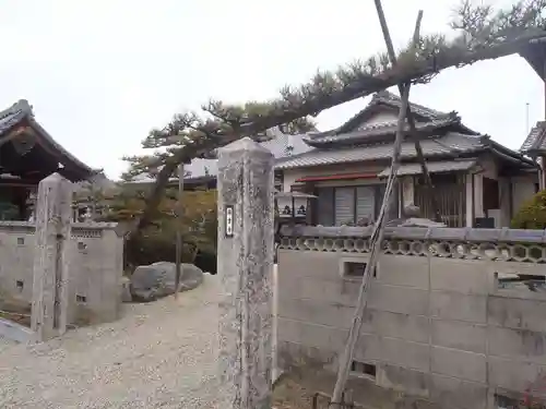 瑞雲寺(愛知県)