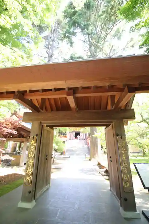 淨眞寺の山門・神門