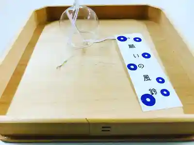 總社 和田八幡宮の授与品その他