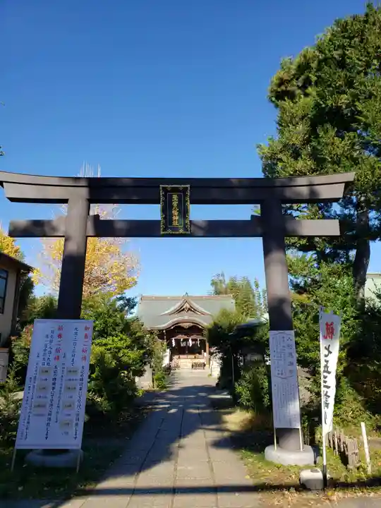 鷺宮八幡神社(東京都)