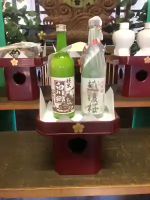 大生郷天満宮(茨城県)