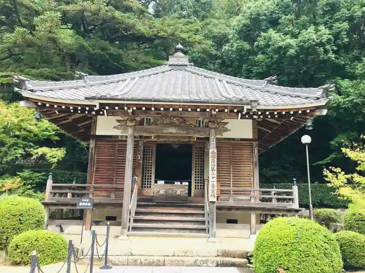 花山院菩提寺の本殿・本堂