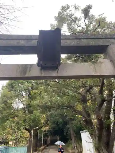 渋谷氷川神社(東京都)