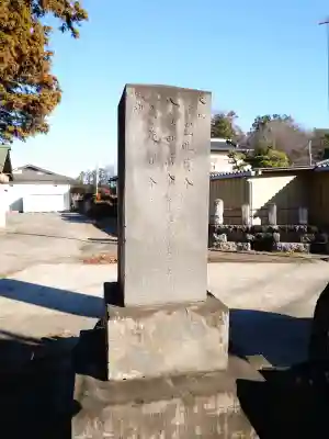 鬼鎮神社の{uncategorized: "未分類", other: "その他", undefined: "問題あり", building: "その他建物", grave: "お墓", sacred_gate: "鳥居", guardian: "狛犬", statue: "像", buddha: "仏像", history: "歴史", nature: "自然", garden: "庭園", animal: "動物", pagoda: "塔", temizu: "手水舎", mountain_gate: "山門・神門", sanctuary: "本殿・本堂", subordinate: "末社・摂社", art: "芸術", scenery: "景色", jizo: "地蔵", ema: "絵馬", goshuin: "御朱印", omikuji: "おみくじ", items: "授与品その他", amulet: "お守り", goshuincho: "御朱印帳", eats: "食事", festival: "お祭り", votive_dance: "神楽", shichigosan: "七五三参", wedding: "結婚式", experience: "体験その他", initially: "初詣", around: "周辺", anti_infection: "感染症対策"}