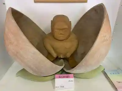 桃太郎神社(山梨県)