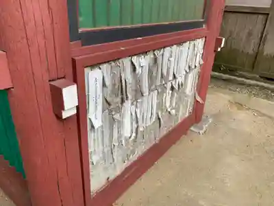 海寳寺(千葉県)