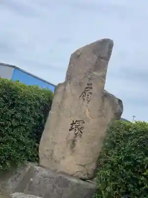 亀山八幡宮のその他建物