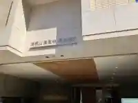 善照寺の{uncategorized: "未分類", other: "その他", undefined: "問題あり", building: "その他建物", grave: "お墓", sacred_gate: "鳥居", guardian: "狛犬", statue: "像", buddha: "仏像", history: "歴史", nature: "自然", garden: "庭園", animal: "動物", pagoda: "塔", temizu: "手水舎", mountain_gate: "山門・神門", sanctuary: "本殿・本堂", subordinate: "末社・摂社", art: "芸術", scenery: "景色", jizo: "地蔵", ema: "絵馬", goshuin: "御朱印", omikuji: "おみくじ", items: "授与品その他", amulet: "お守り", goshuincho: "御朱印帳", eats: "食事", festival: "お祭り", votive_dance: "神楽", shichigosan: "七五三参", wedding: "結婚式", experience: "体験その他", initially: "初詣", around: "周辺", anti_infection: "感染症対策"}