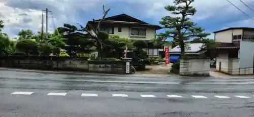 松尾院(山形県)