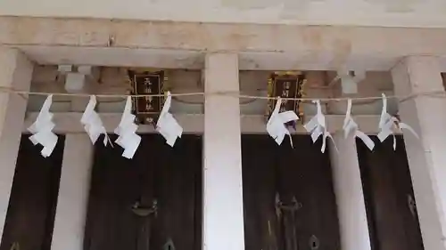 第六天神社の本殿・本堂