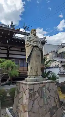 安楽寺(京都府)