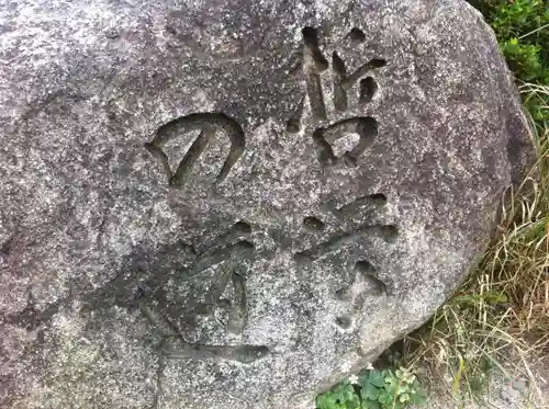 慈照寺（慈照禅寺・銀閣寺）の周辺