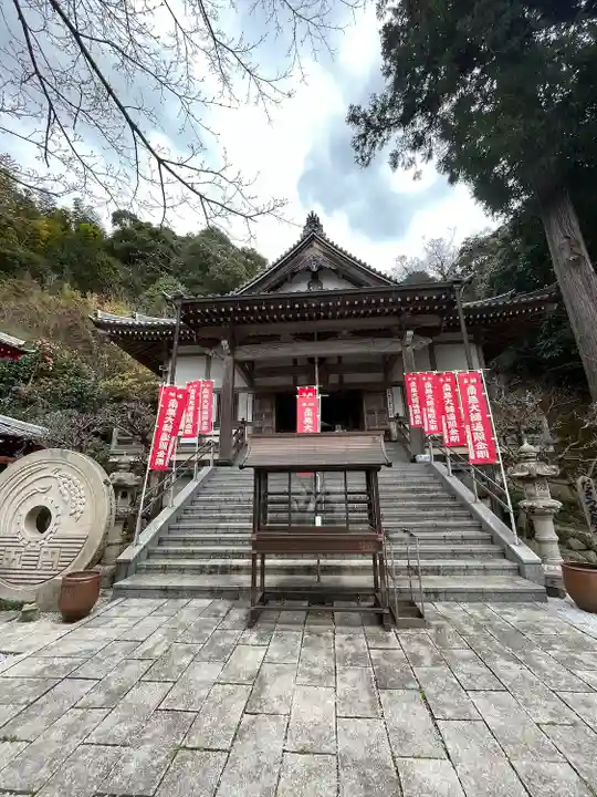 山王寺の本殿・本堂