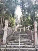 今伊勢内宮外宮(広島県)