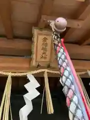 天神ノ森天満宮の建物その他