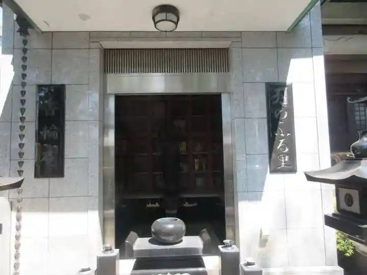 普門院(神奈川県)