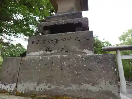 上川神社頓宮のその他建物
