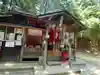 時切稲荷神社(岡山県)