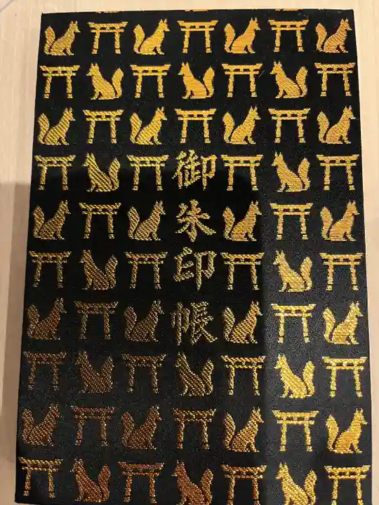 伏見稲荷大社(京都府)