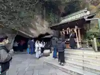 銭洗弁財天宇賀福神社(神奈川県)