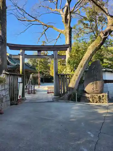 越ヶ谷久伊豆神社(埼玉県)