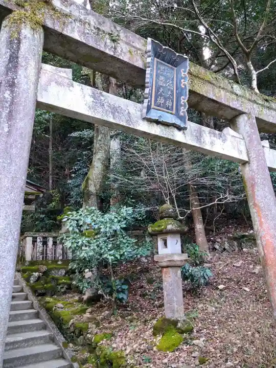 黒龍社(伊奈波神社境内社)(岐阜県)