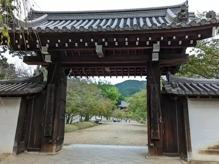 醍醐寺(京都府)
