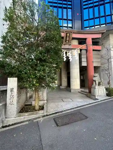 築土神社(東京都)