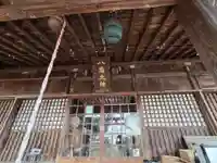八角神社(福島県)
