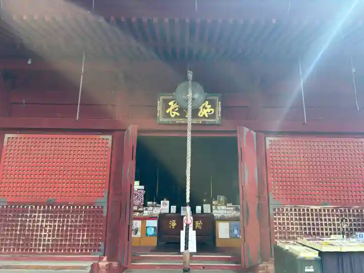 清水観音堂(東京都)