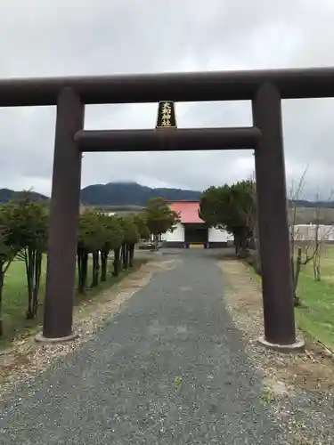 大和神社の鳥居