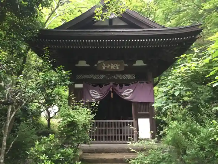 円覚寺(神奈川県)