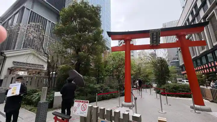福徳神社(芽吹稲荷)の{uncategorized: "未分類", other: "その他", undefined: "問題あり", building: "その他建物", grave: "お墓", sacred_gate: "鳥居", guardian: "狛犬", statue: "像", buddha: "仏像", history: "歴史", nature: "自然", garden: "庭園", animal: "動物", pagoda: "塔", temizu: "手水舎", mountain_gate: "山門・神門", sanctuary: "本殿・本堂", subordinate: "末社・摂社", art: "芸術", scenery: "景色", jizo: "地蔵", ema: "絵馬", goshuin: "御朱印", omikuji: "おみくじ", items: "授与品その他", amulet: "お守り", goshuincho: "御朱印帳", eats: "食事", festival: "お祭り", votive_dance: "神楽", shichigosan: "七五三参", wedding: "結婚式", experience: "体験その他", initially: "初詣", around: "周辺", anti_infection: "感染症対策"}