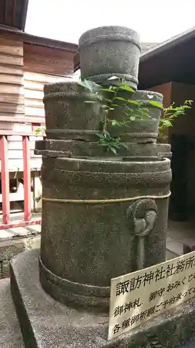 高津諏訪神社のその他建物