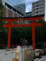 福徳神社(芽吹稲荷)(東京都)
