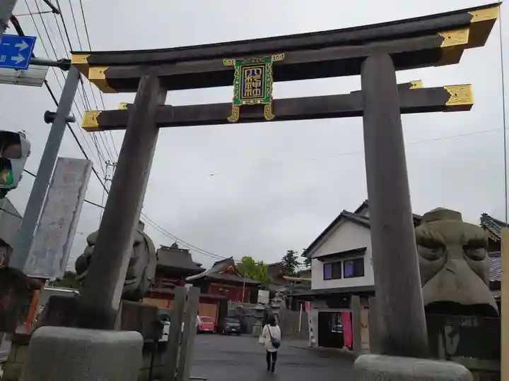 大杉神社(茨城県)
