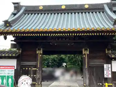 惣宗寺の山門・神門