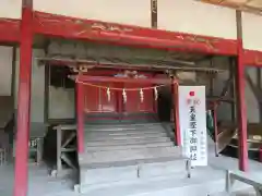 長幡部神社(埼玉県)