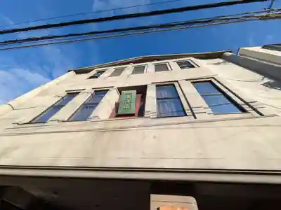 通覚寺(東京都)