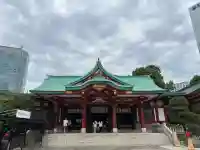 日枝神社(東京都)
