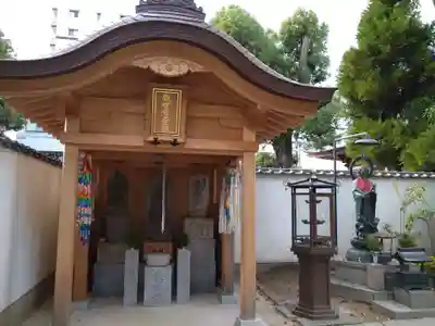 法楽寺(大阪府)
