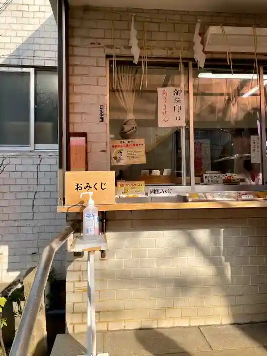 皆中稲荷神社(東京都)