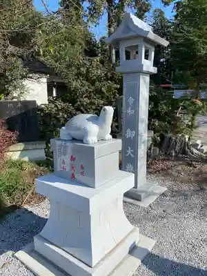 磐裂根裂神社(栃木県)