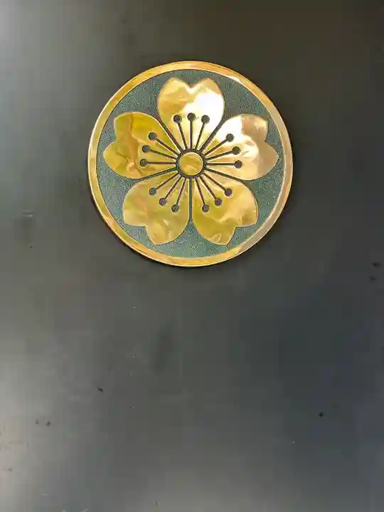 千葉縣護國神社(千葉県)