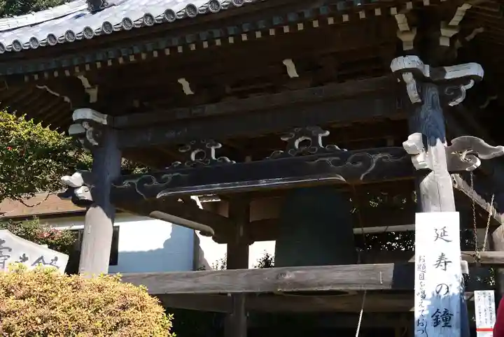 龍口寺のその他建物