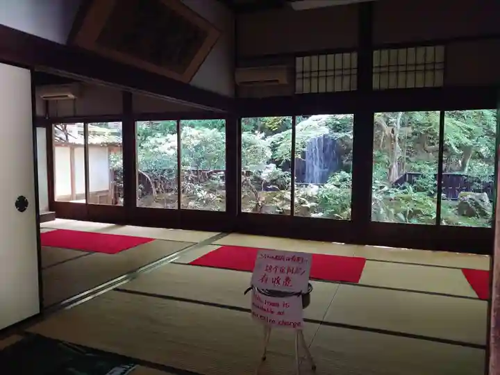 南禅寺(京都府)